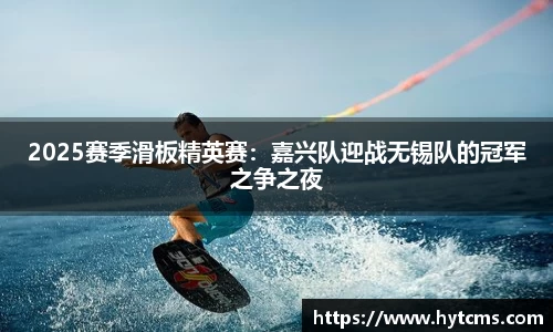 mgty芒果体育