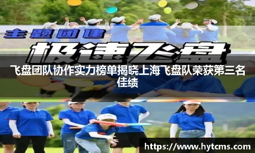 mgty芒果体育