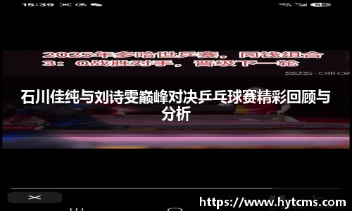 mgty芒果体育