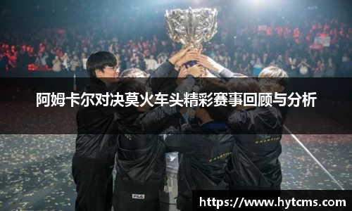芒果体育官方网站